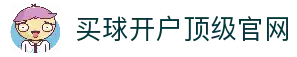客户端下载