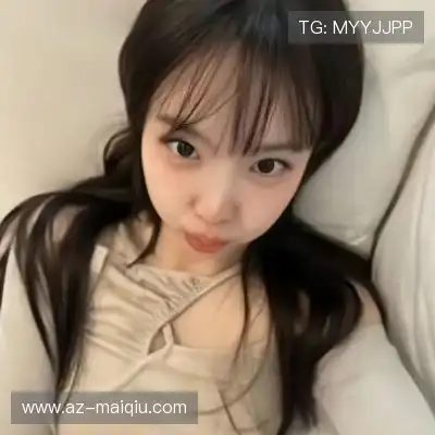 俞魁仁